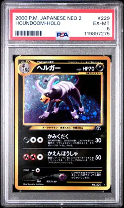 2000 POKEMON JPN NEO 2 #229 HOUNDOOM-HOLO PSA 6 - Image 1