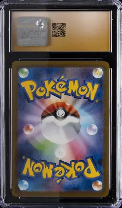 2025 POKEMON JAPANESE MEGA EVOLUTION MCDONALD' PROMO PIKACHU CGC 10 PRISTINE - Image 2