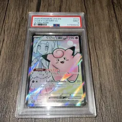 2025 POKEMON JTG EN-JOURNEY TOGETHER ULTRA RARE #173 LILLIE'S CLEFAIRY EX PSA 9 - Image 1