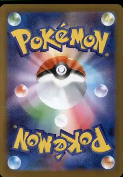 Cottonee 004/086 Common White Flare Pokemon Japanese Holo NM - Image 2