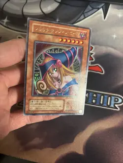 (MC) Yu-Gi-Oh TCG Premium 4 #P4-01 Dark Magician Girl Japanese "Replica" LP (1) - Image 2