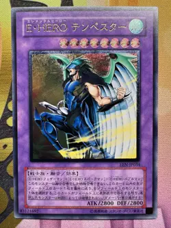 [Free Ship $30+]Yugioh Elemental HERO Tempest EEN-JP034 Ultimate Japan EX - Image 1