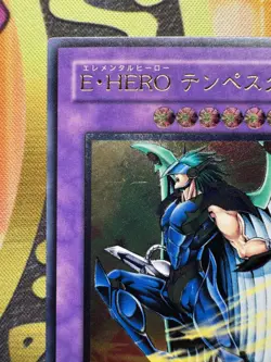 [Free Ship $30+]Yugioh Elemental HERO Tempest EEN-JP034 Ultimate Japan EX - Image 3