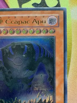 [Free Ship $30+]Yugioh Earthbound Immortal Ccapac Apu RGBT-JP020 Ultimate Ja NM - Image 4