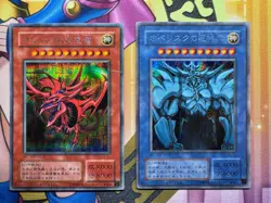 [Free Ship $30+]Yugioh Obelisk Slifer Set G4-01,02 Secret Japan HP - Image 1