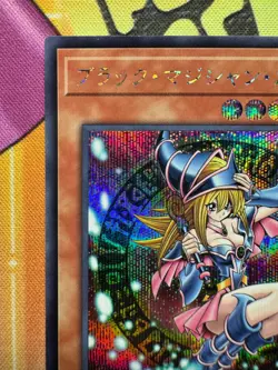 [Free Ship $30+]Yugioh Dark Magician Girl QCDB-JP008 Secret Japan NM - Image 3