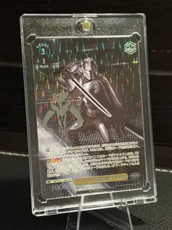 Weiss Schwarz Star Wars Premium Vol.2 SW/SE47-18SP SP The Mandalorian Darksaber - Image 1