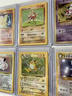 Rare Pokemon English and Japanese 20 Card All Holographic Lot - Ungraded - Image 4