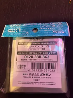 Official Japanese Pokemon Center Midnight Agent Sylveon Card Sleeves 64 Ct. - Image 3