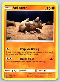 RELICANTH 111/236 UC UNIFIED MINDS POKEMON MP MORII - Image 1