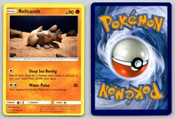 RELICANTH 111/236 UC UNIFIED MINDS POKEMON MP MORII - Image 3