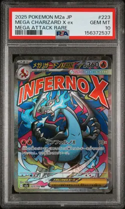 2025 POKEMON JAPANESE M2A-MEGA DREAM EX #223 MEGA CHARIZARD X EX PSA 10 - Image 1