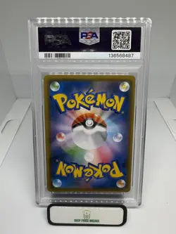 2018 GENGAR & MIMIKYU GX 038/095 TAG BOLT POKEMON JAPANESE PSA 9 - Image 2