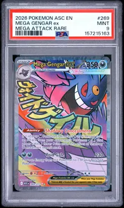 PSA 9 MEGA GENGAR EX 269/217 MEGA ATTACK RARE ASCENDED HEROES POKEMON 🌑 - Image 1