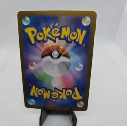 (Japanese 151 Articuno 144/165 Pokeball Reverse) Japanese Pokemon TCG - Image 2