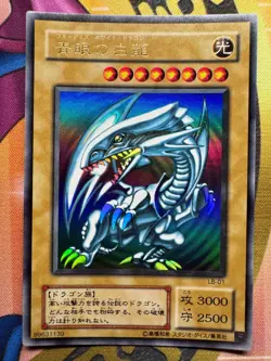 Yugioh Blue-Eyes White Dragon 19 LB-01 Ultra Rare Japanese Near Mint - Image 1