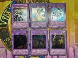 Yugioh Grand Magma Chaos Dark Storm Rainbow Neos 6 Set Ultimate Japan EX - Image 1