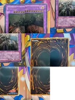 Yugioh Grand Magma Chaos Dark Storm Rainbow Neos 6 Set Ultimate Japan EX - Image 4