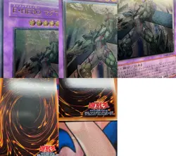 Yugioh Grand Magma Chaos Dark Storm Rainbow Neos 6 Set Ultimate Japan EX - Image 5