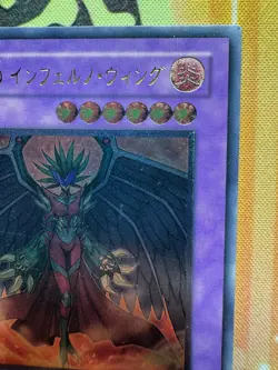 [Free Ship $30+]Yugioh Evil HERO Inferno Wing GLAS-JP038 Ultimate Japan EX - Image 4