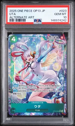2025 One Piece OP13 Japanese Uta #023 Carrying On His Will Alternate Art PSA 10 - Image 1