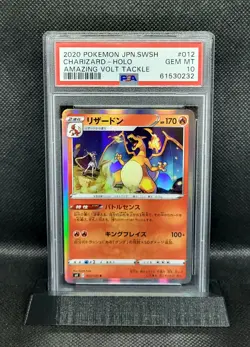 Pokemon TCG - Charizard Amazing Volt Tackle Holo Japanese 12/100 - PSA 10 - Image 1