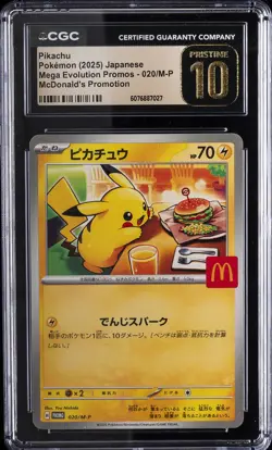 2025 POKEMON JAPANESE MEGA EVOLUTION MCDONALD' PROMO PIKACHU CGC 10 PRISTINE - Image 1