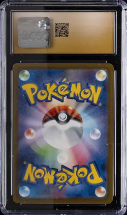 2025 POKEMON JAPANESE MEGA EVOLUTION MCDONALD' PROMO PIKACHU CGC 10 PRISTINE - Image 2