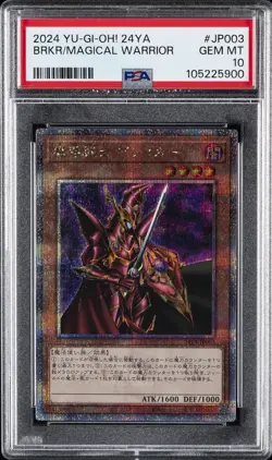 2024 YU-GI-OH! JPN 24YA-DUELIST KING CUP BREAKER THE MAGICAL WARRIOR PSA 10 - Image 1