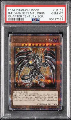 2024 YU-GI-OH! QUARTER CENTURY SCR #JP109 RED-EYES DARKNESS METAL DRAGON PSA 10 - Image 1