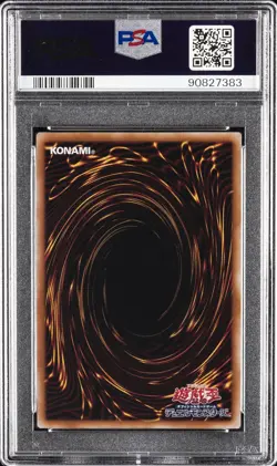 2024 YU-GI-OH! QUARTER CENTURY SCR #JP109 RED-EYES DARKNESS METAL DRAGON PSA 10 - Image 2
