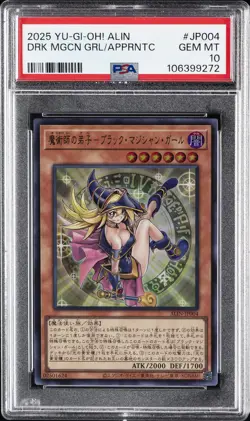2025 YU-GI-OH! JPN DARK MAGICIAN GIRL THE MAGICIAN'S APPRENTICE PSA 10 - Image 1