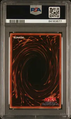 Yu-Gi-Oh! Lord Of The Heavenly Prison Ghost Holographic Rare BODE-JP030 PSA 10 - Image 2