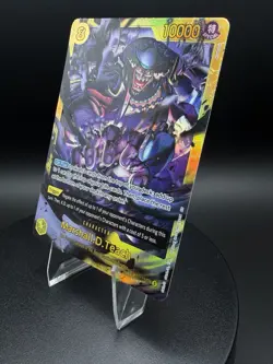 One Piece OP16-119 Marshall D Teach SEC Foil NM English - Image 3