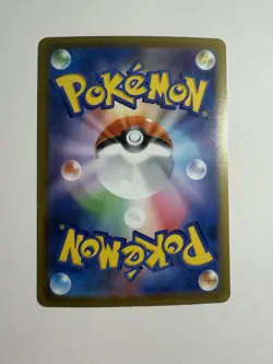 NM Pidgeot 018/165 Pokeball Reverse Holo 151 SV2A Pokemon card Japanese - Image 4