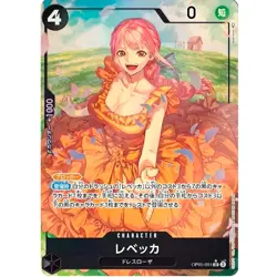 Rebecca (Alt Art) OP05-091 SR Awakening of the New Era - ONE PIECE Card Game - Image 2