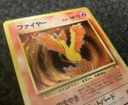 MINT PACK FRESH - Moltres Pokemon Card Japanese No.146 Holo Fossil Set 1996 - Image 2