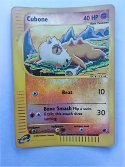 Cubone 103/165 Expedition Reverse Holo - 2002 e-Reader - Komiya Art - EX/LP - Image 1