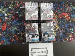 Pokemon TCG Black Bolt and White Flare Booster Bundle (one of each) New Sealed - Image 2