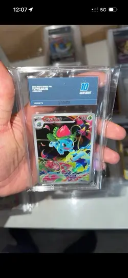 Nintendo Pokemon TCG Mega Brave Japanese Graded Holo Lot 3 Bulba/Ivy/Venu - Image 2