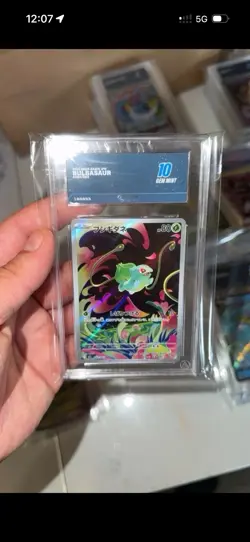 Nintendo Pokemon TCG Mega Brave Japanese Graded Holo Lot 3 Bulba/Ivy/Venu - Image 3