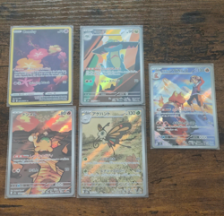 Nintendo Pokemon TCG Japanese and Korean Holo Full Art 5-Card Lot - Image 1