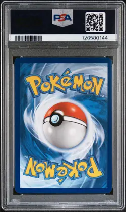 Pokemon TCG Solgaleo & Lunala GX Holo Card 75/236 Psa 9 - Image 4