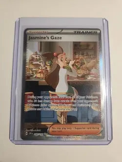 Pokemon TCG Jasmine's Gaze Special Illustration Rare Card 245/191 Surging Sparks - Image 1