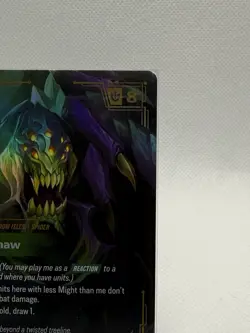 Vilemaw 060/219 - Unleashed (UNL) Epic Holo Riftbound: LoL Trading Card Game ￼ - Image 2