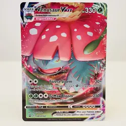 Venusaur VMAX SWSH102 Black Star Promo - Pokemon Sword & Shield: NM / Box Fresh - Image 1