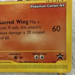 Ho-Oh # 52 WOTC Black Star PROMO "Pokemon Center NY" Stamped Card E- Reader NM - Image 5