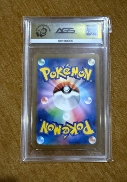 Snorlax 181/165 Sv2a: Pokemon Card 151 Holo (Japanese) AGS 9.5 - Image 2