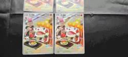 2025 Pokemon TCG Gem Pack Vol.5 Crocalor Holo CN Exclusive nm IP45 - Image 3