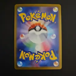 Scyther (Master Ball Pattern) 123/165 Sv2a: Pokemon Card 151 Holo (Japanese) - Image 2